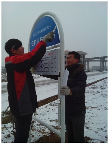 風雪廣告人